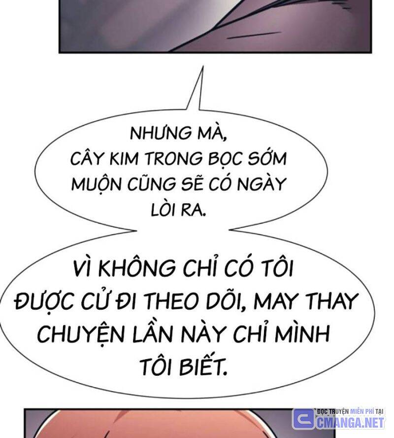 Bản Ngã Tối Thượng Chương 71 Ảnh 47