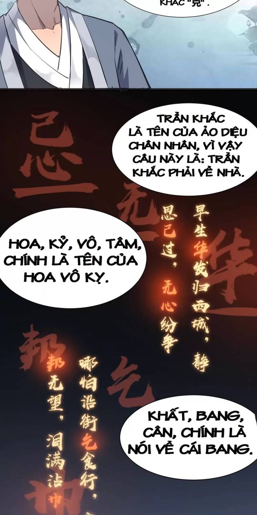 Dị Giới Kiến Tạo Tối Cường Thiếu Lâm Tự Chương 42 Ảnh 52