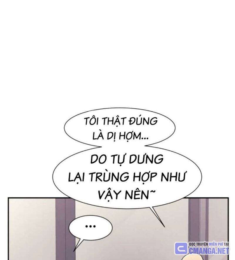 Bản Ngã Tối Thượng Chương 71 Ảnh 26