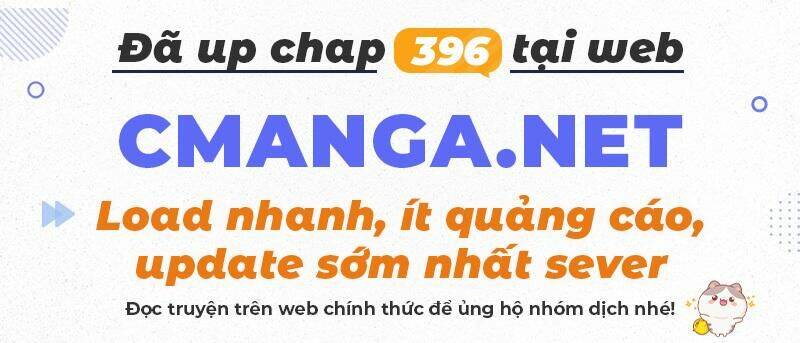 Tu La Kiếm Tôn Chương 391 Ảnh 28
