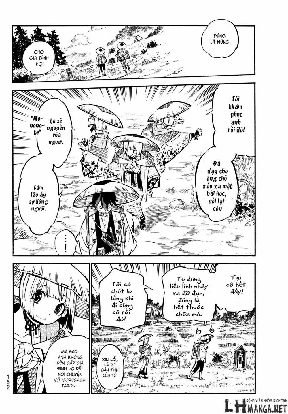 Mononote: Edo Shinobi Kagyou Chương 2 Ảnh 46