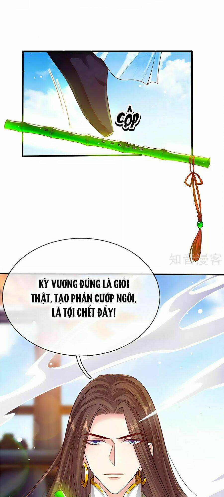 Ôn Nhu Bạo Quân: Nhiếp Chính Vương Gia Quá Hung Mãnh Chương 29 Ảnh 18