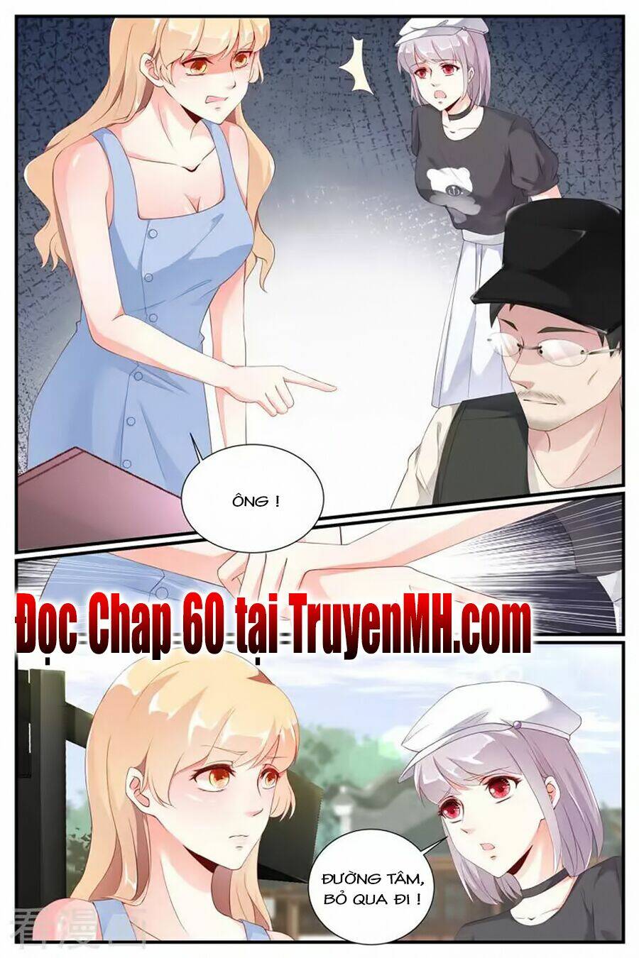 Kiều Thê Thái Điềm, Đế Thiếu Sủng Thượng Thiên Chương 59 Ảnh 11