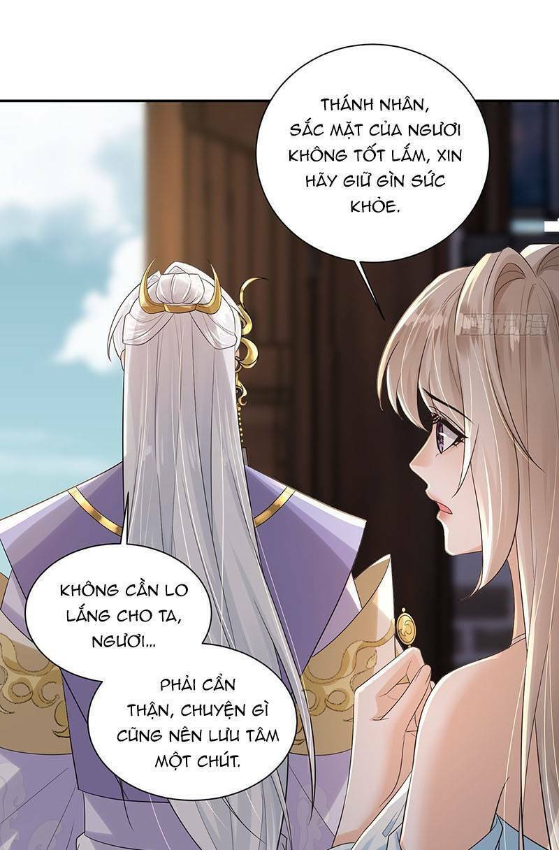 Ái Dục Cửu Tiêu Chương 28 Ảnh 10