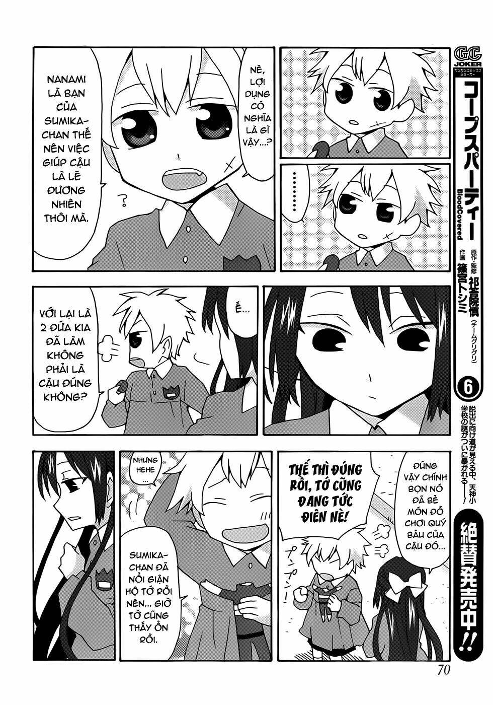 Yandere Kanojo Chương 33.5 Ảnh 16