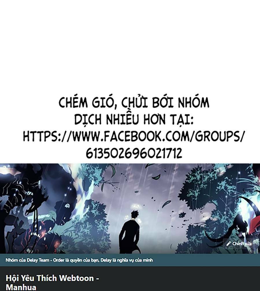 Long Ấn Chiến Thần Chương 0 Ảnh 2