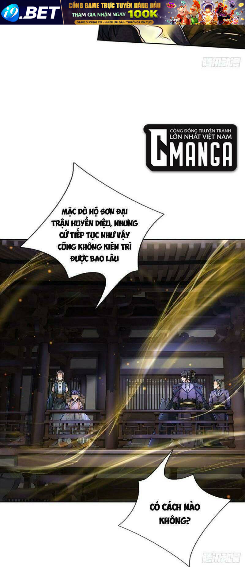 Chúa Tể Chi Lộ Chương 127 Ảnh 24