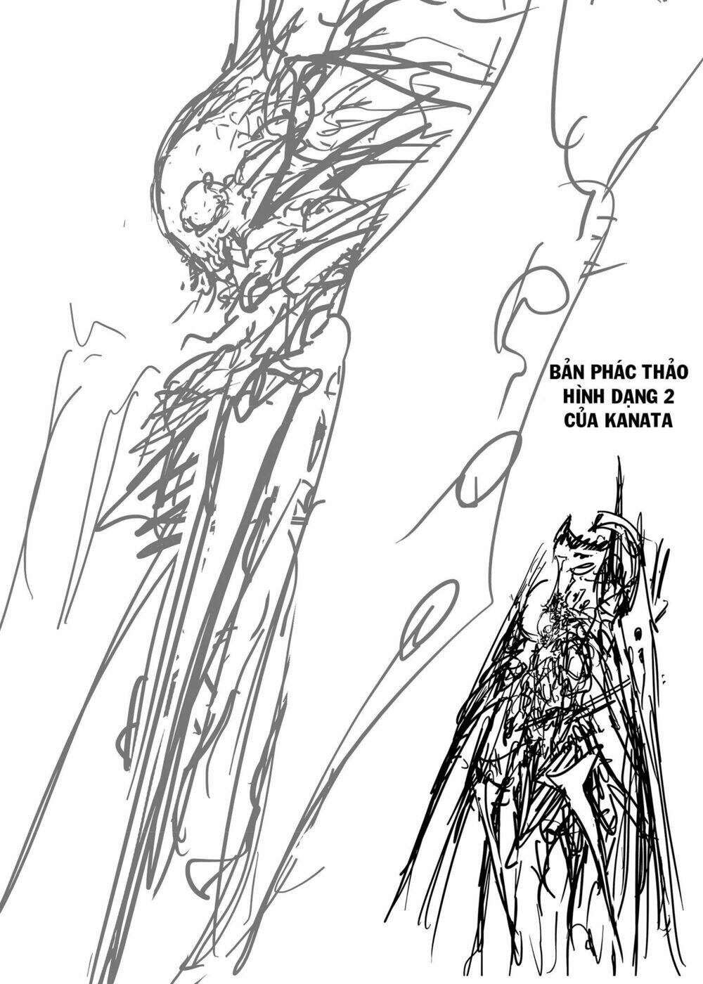 Sidonia No Kishi Chương 66 Ảnh 4