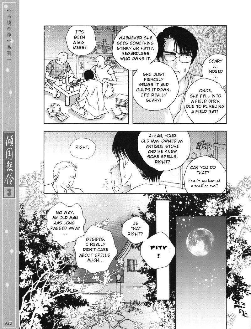 Chuyện Tình Vượt Thời Gian - Melancholic Princess Chương 15.5 Ảnh 10