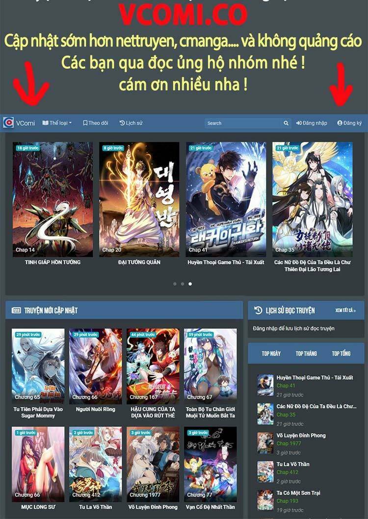 Ta Giả Bộ Là Vô Địch Thiên Hạ Chương 67 Ảnh 12