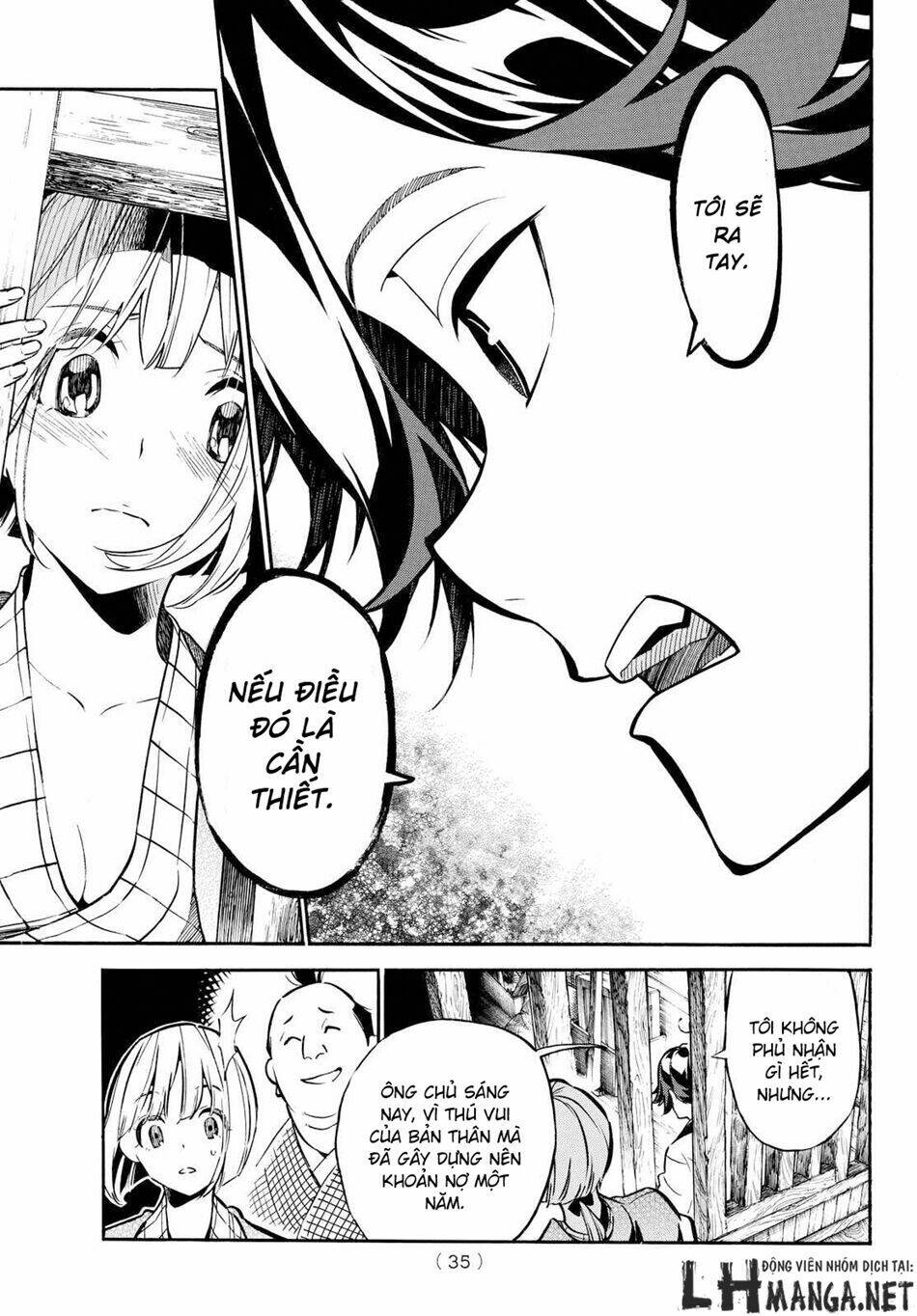 Mononote: Edo Shinobi Kagyou Chương 1 Ảnh 27