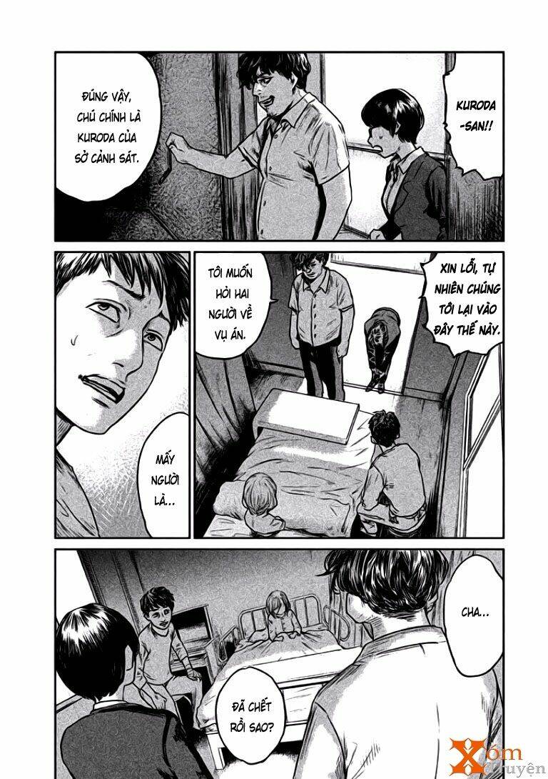 Chousou No Babel Chương 2 Ảnh 19