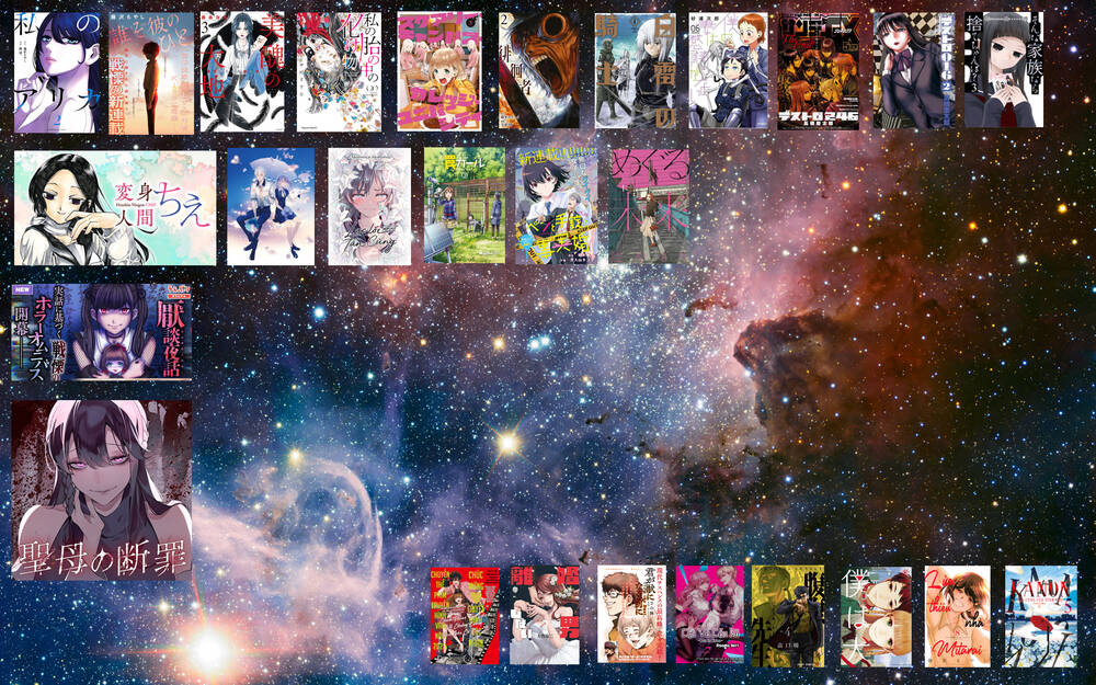 Henshin Ningen Chie Chương 6.2 Ảnh 18