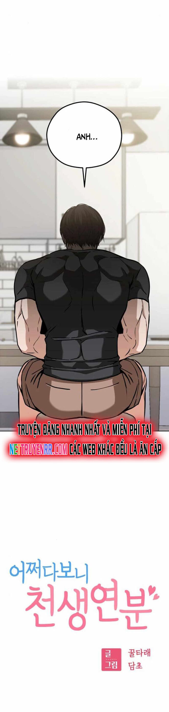 Lớ Ngớ Vớ Phải Tình Yêu Chương 105 Ảnh 5