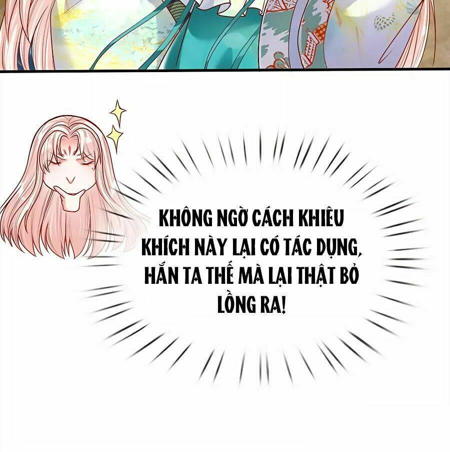 Ôn Nhu Bạo Quân: Nhiếp Chính Vương Gia Quá Hung Mãnh Chương 34 Ảnh 15