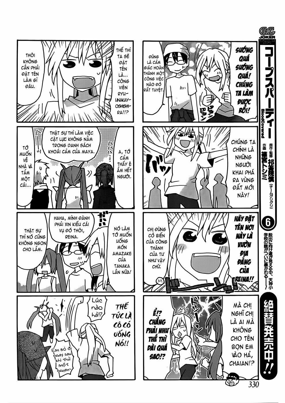 Yandere Kanojo Chương 32.5 Ảnh 16