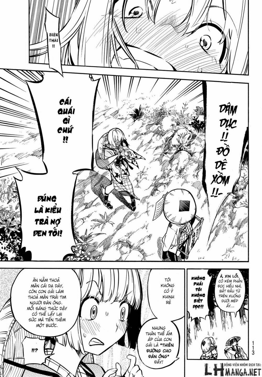 Mononote: Edo Shinobi Kagyou Chương 2 Ảnh 8