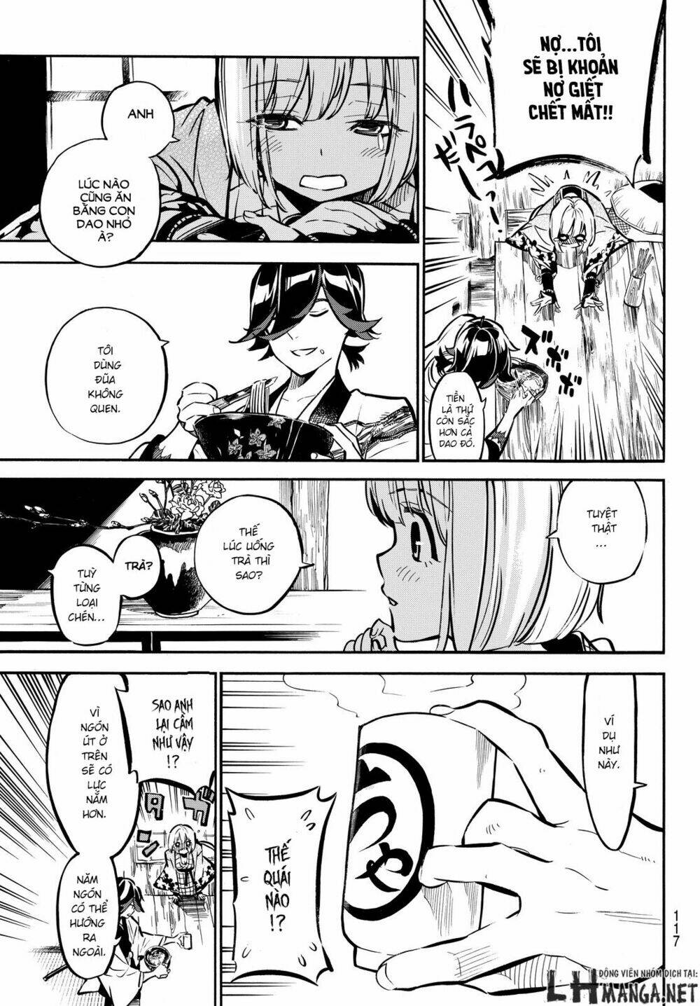 Mononote: Edo Shinobi Kagyou Chương 2 Ảnh 12