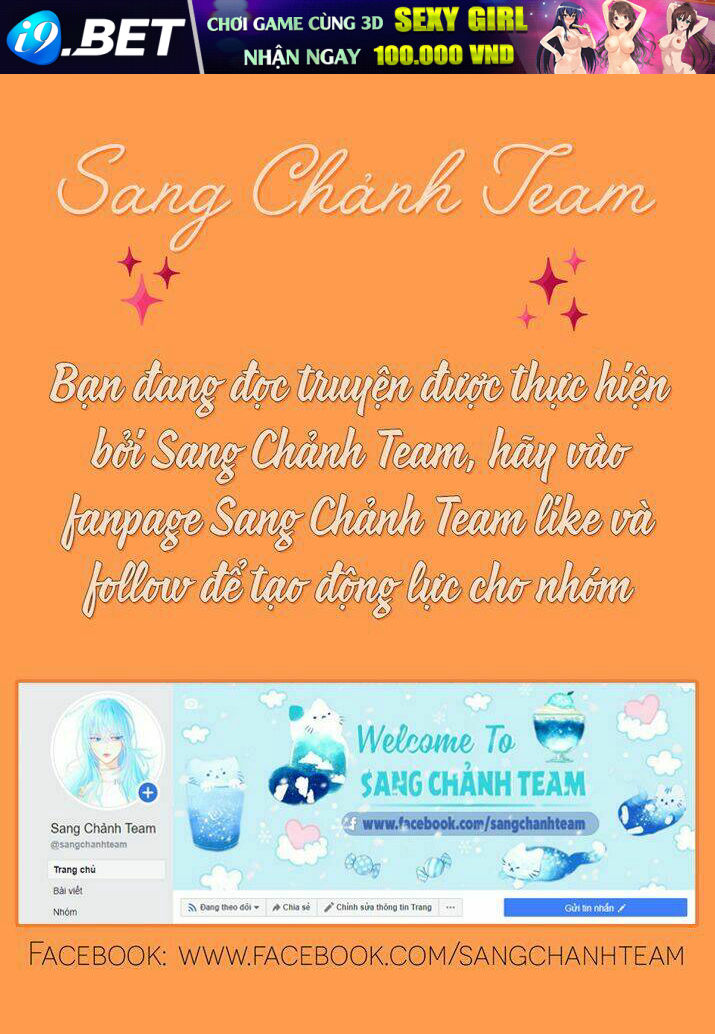 Anh Trai Ma Cà Rồng Và Bạn Trai Người Sói Của Tôi Chương 13 Ảnh 2