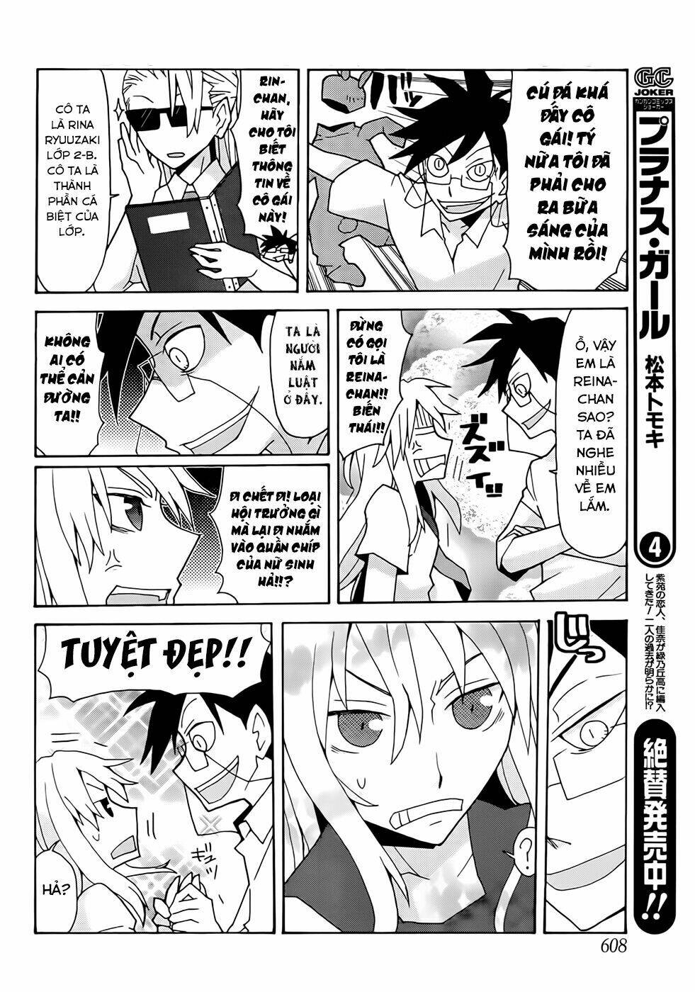Yandere Kanojo Chương 38 Ảnh 11