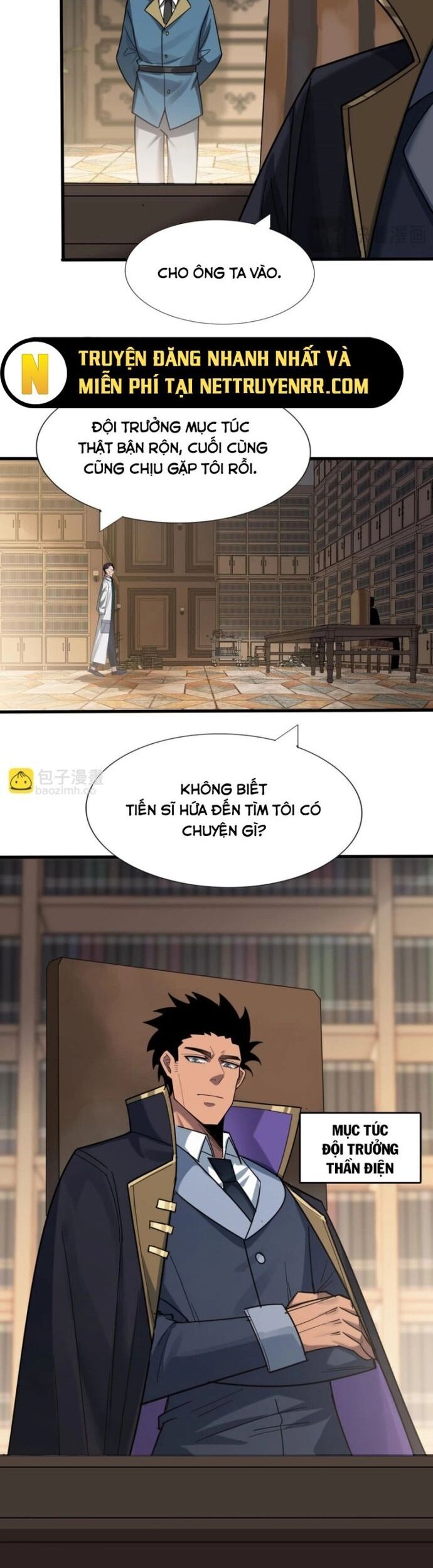Thần Chỉ Chi Tội Chương 12.1 Ảnh 11