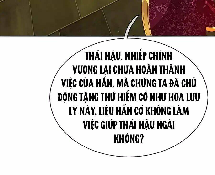Ôn Nhu Bạo Quân: Nhiếp Chính Vương Gia Quá Hung Mãnh Chương 45 Ảnh 18