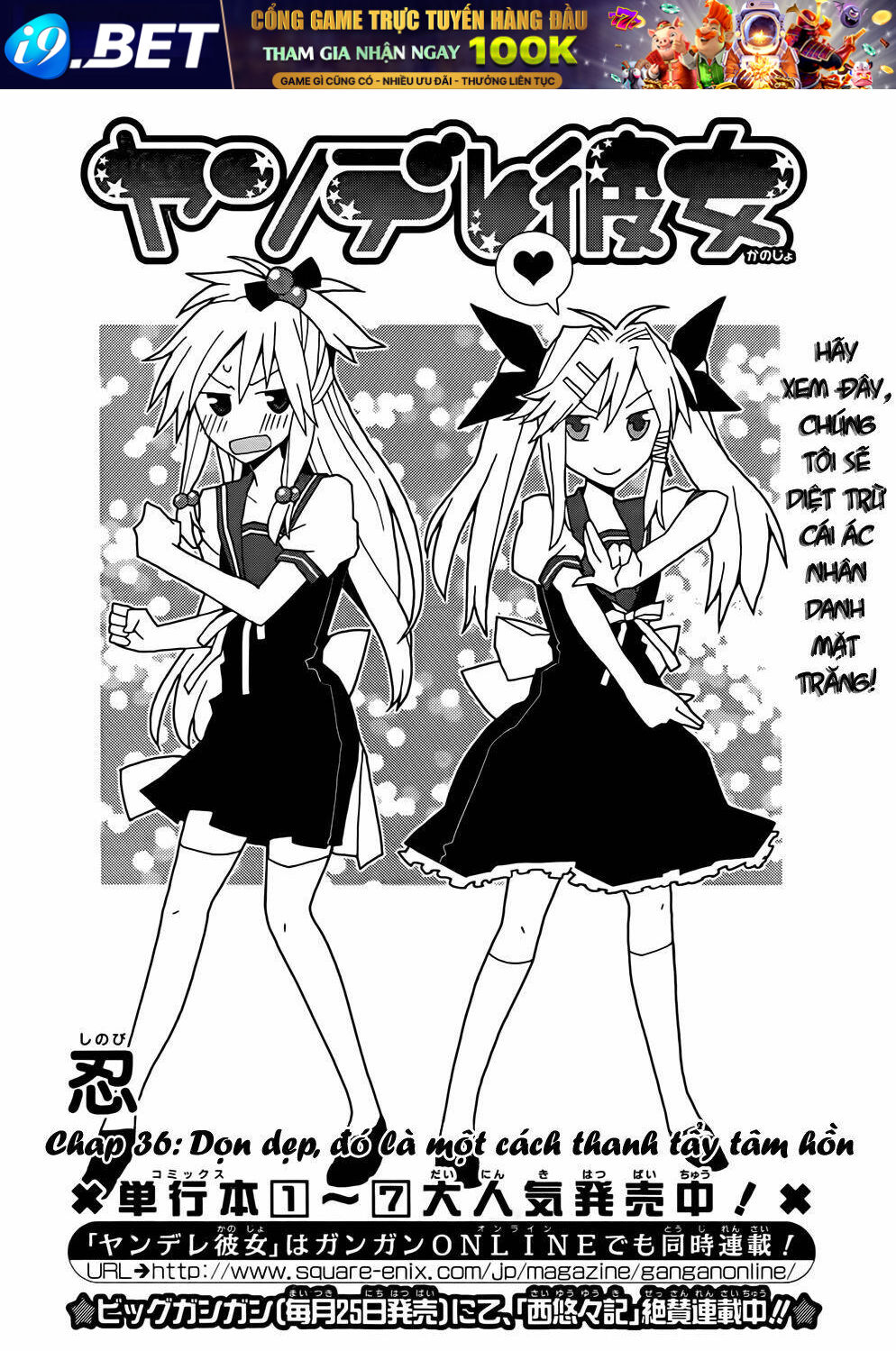 Yandere Kanojo Chương 36.5 Ảnh 4