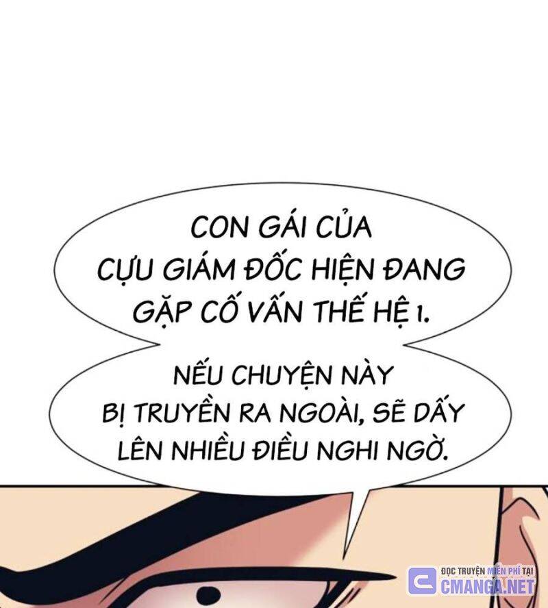 Bản Ngã Tối Thượng Chương 71 Ảnh 38