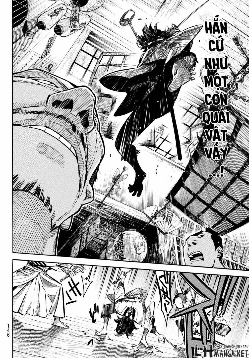 Mononote: Edo Shinobi Kagyou Chương 2 Ảnh 41