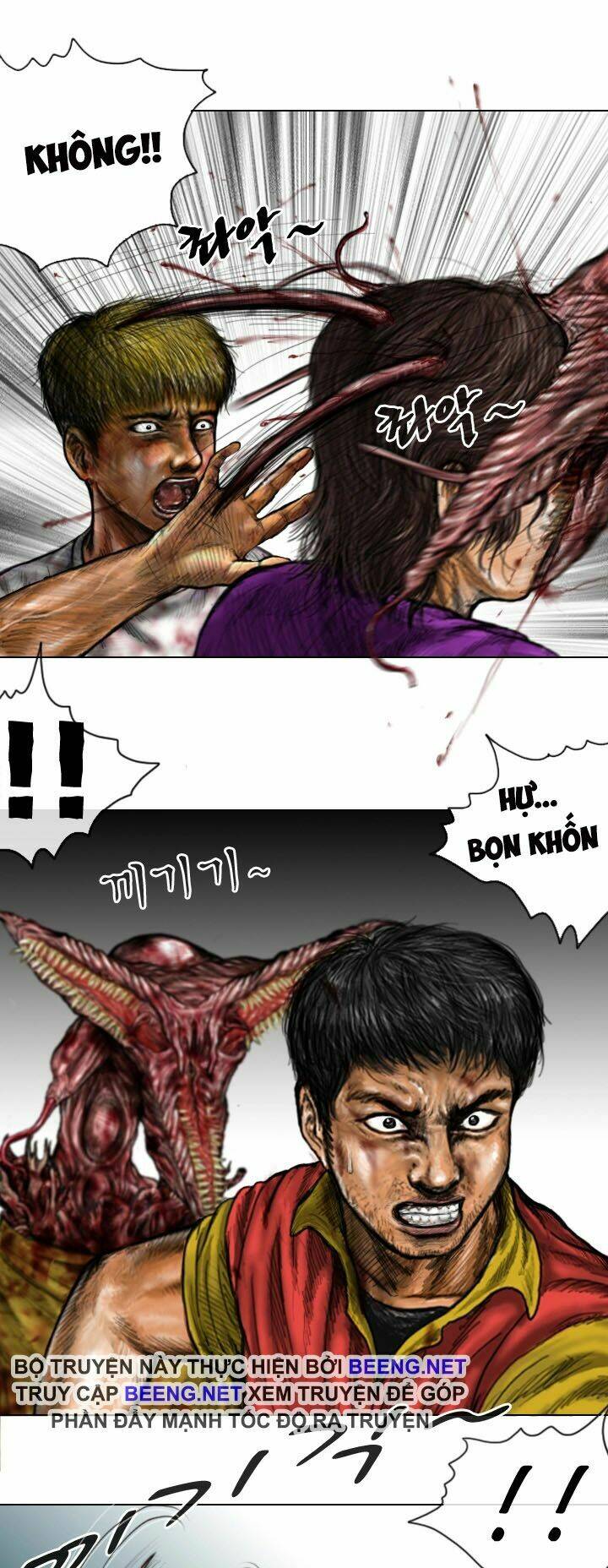 Ký Sinh Thú Webtoon Chương 18 Ảnh 14