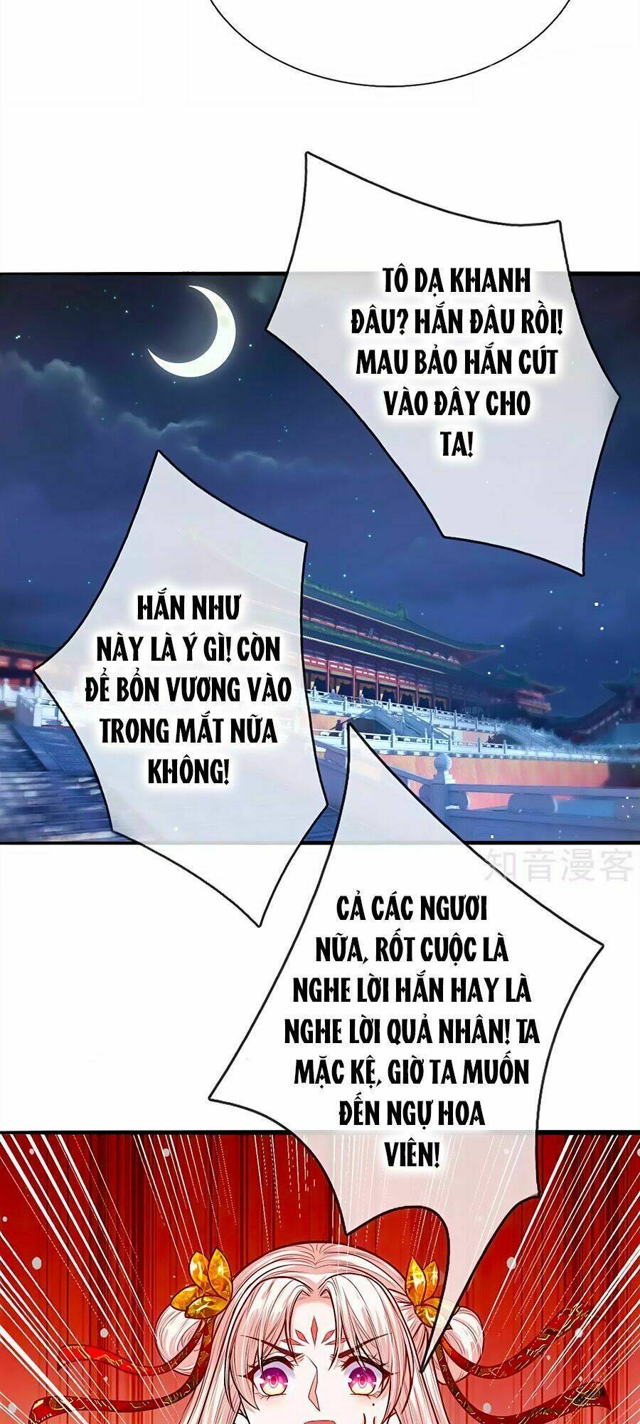 Ôn Nhu Bạo Quân: Nhiếp Chính Vương Gia Quá Hung Mãnh Chương 40 Ảnh 15