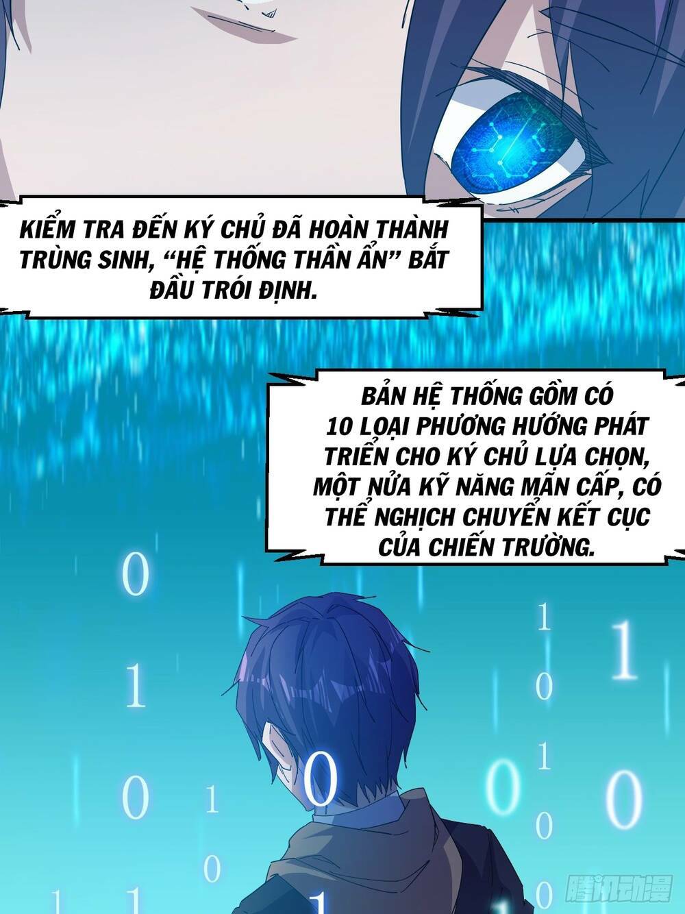 Vạn Tộc Đều Dưới Chân Ta Chương 1 Ảnh 48