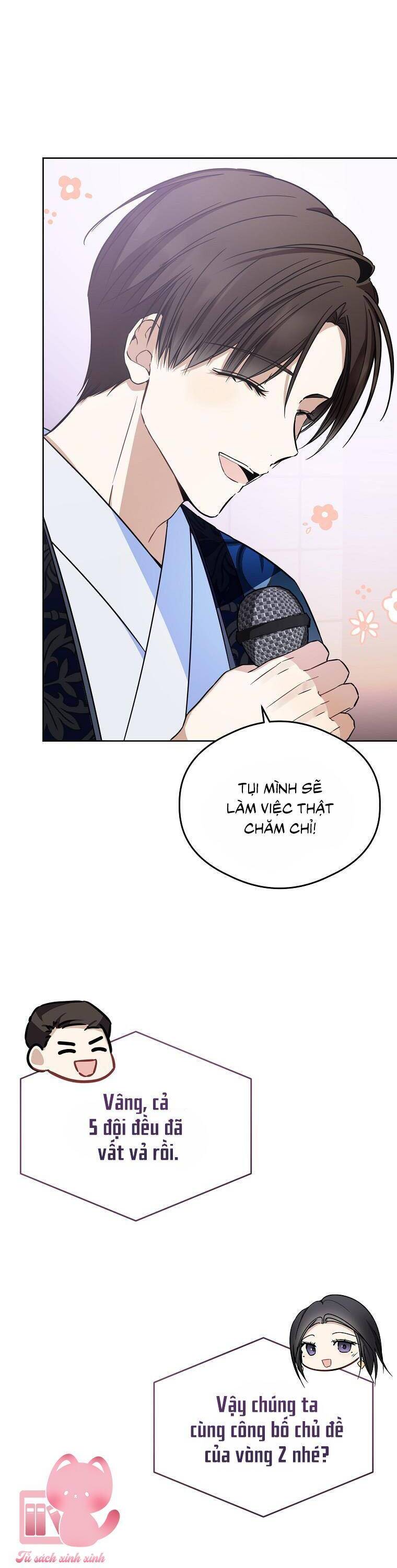Tôi, Em Út Nhất Định Sẽ Trở Thành Idol! Chương 21 Ảnh 33
