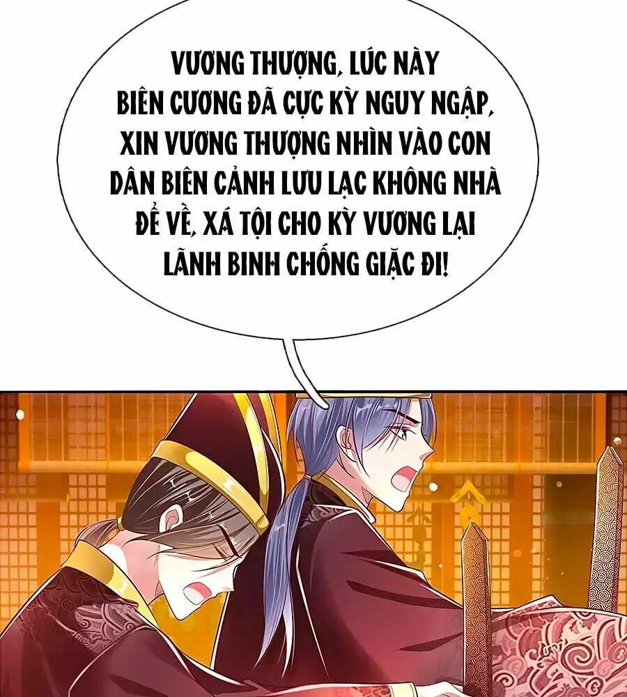 Ôn Nhu Bạo Quân: Nhiếp Chính Vương Gia Quá Hung Mãnh Chương 47 Ảnh 23