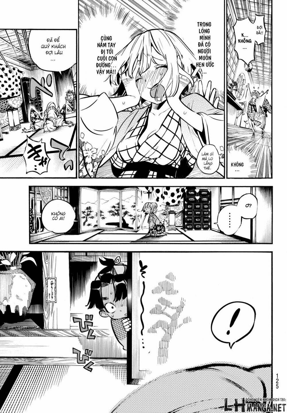 Mononote: Edo Shinobi Kagyou Chương 2 Ảnh 20