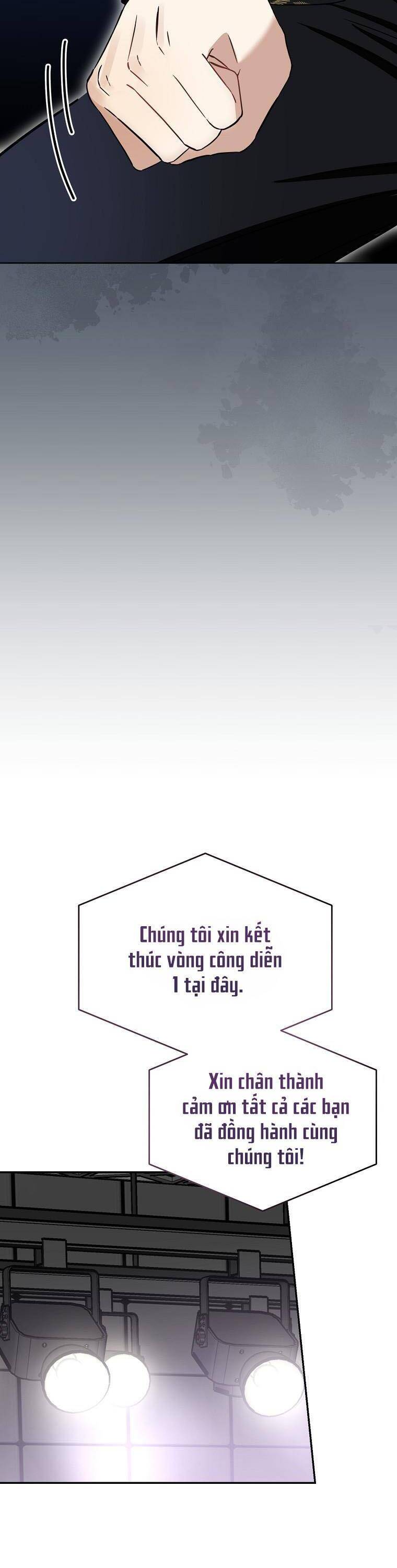 Tôi, Em Út Nhất Định Sẽ Trở Thành Idol! Chương 21 Ảnh 14