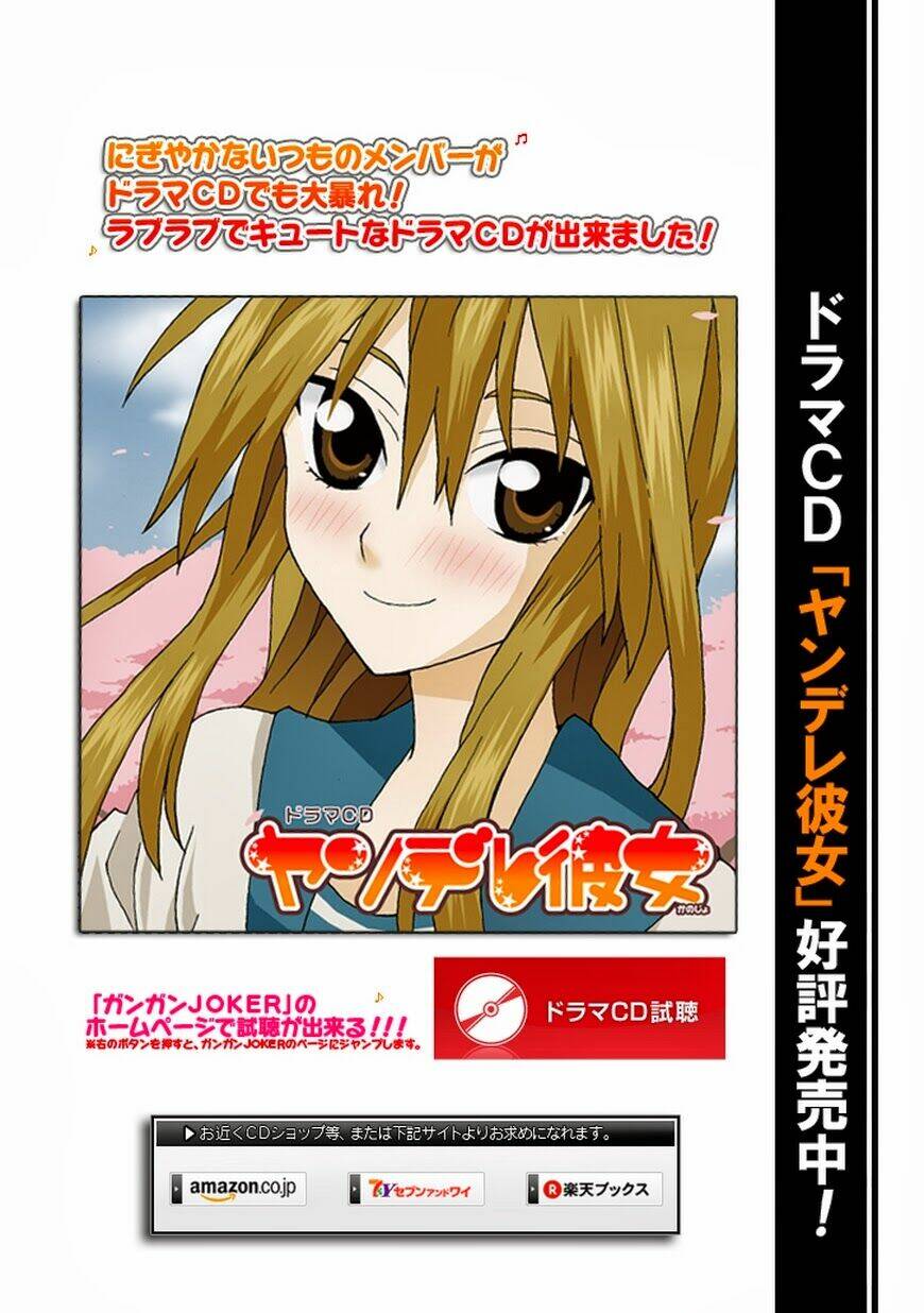 Yandere Kanojo Chương 32 Ảnh 22