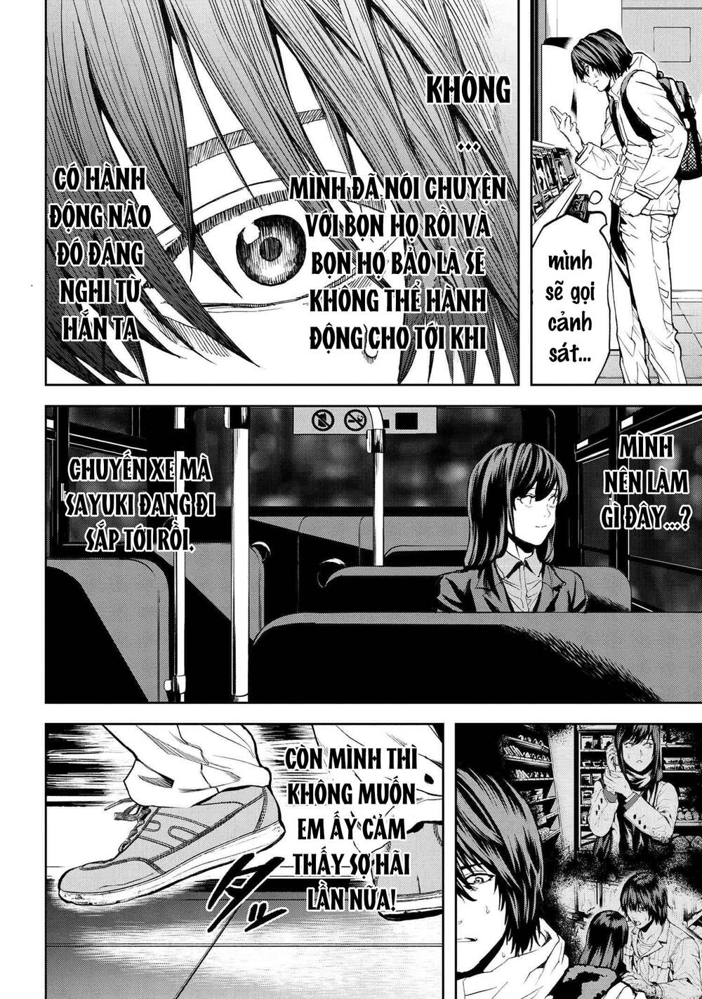 Murazukuri Game No Npc Ga Namami No Ningen To Shika Omoe Nai Chương 47 Ảnh 12