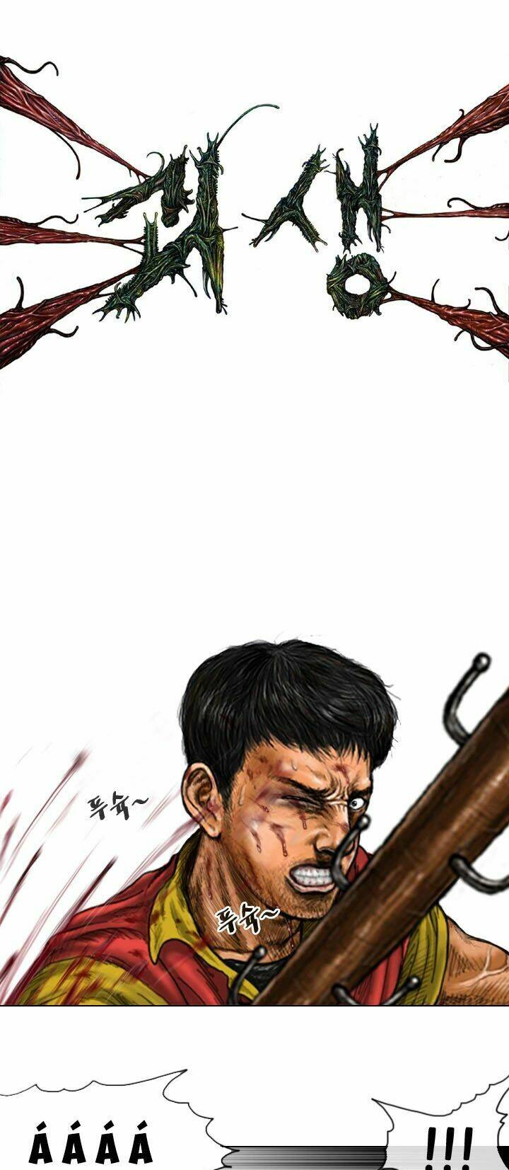 Ký Sinh Thú Webtoon Chương 18 Ảnh 7