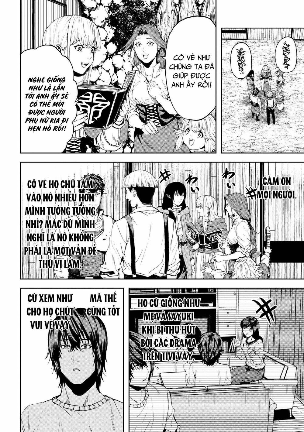 Murazukuri Game No Npc Ga Namami No Ningen To Shika Omoe Nai Chương 46 Ảnh 7