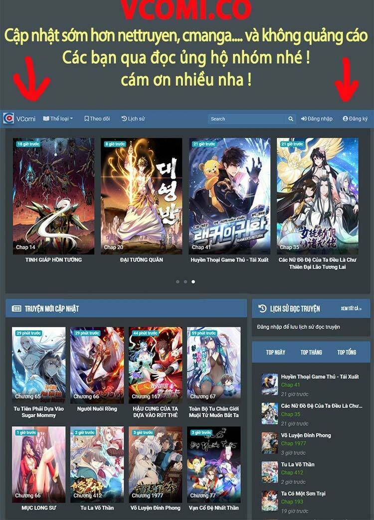 Ta Giả Bộ Là Vô Địch Thiên Hạ Chương 65 Ảnh 12