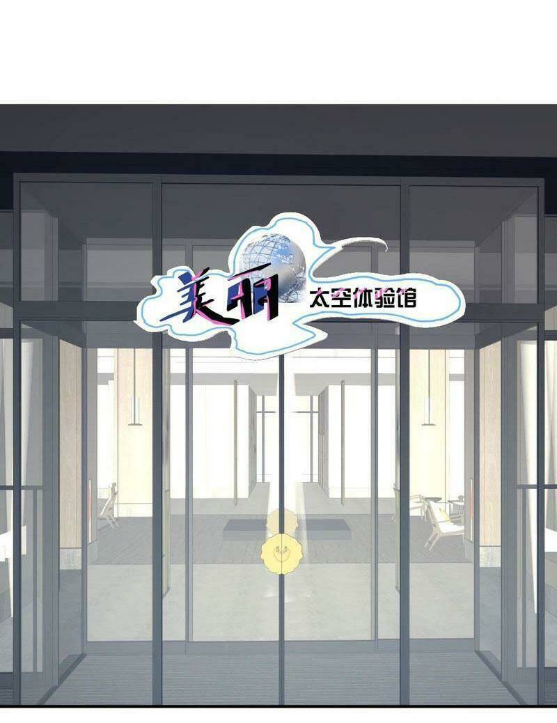 Quản Gia Đại Nhân Muốn Thượng Vị Chương 18 Ảnh 13