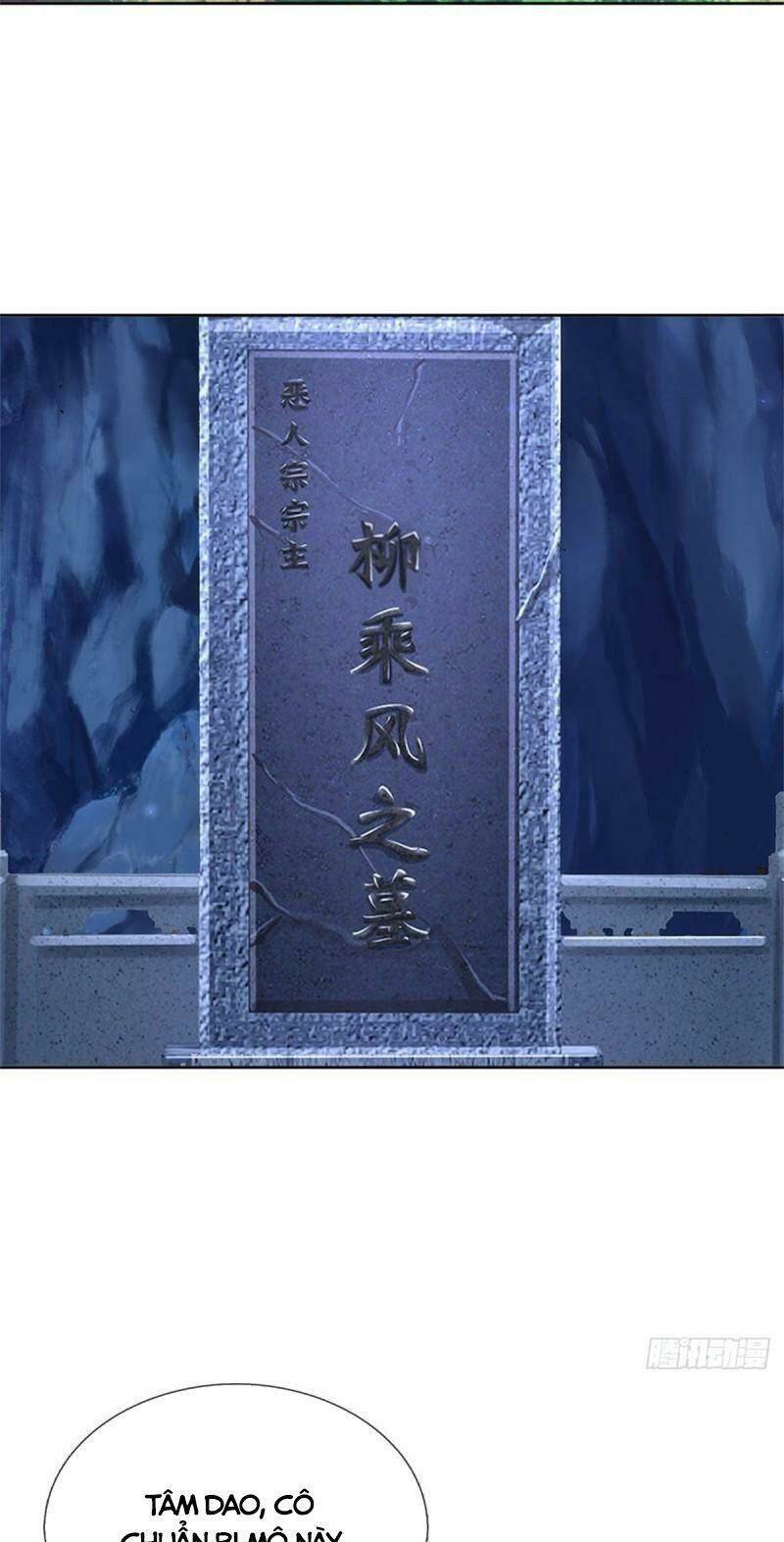 Chúa Tể Chi Lộ Chương 125 Ảnh 34