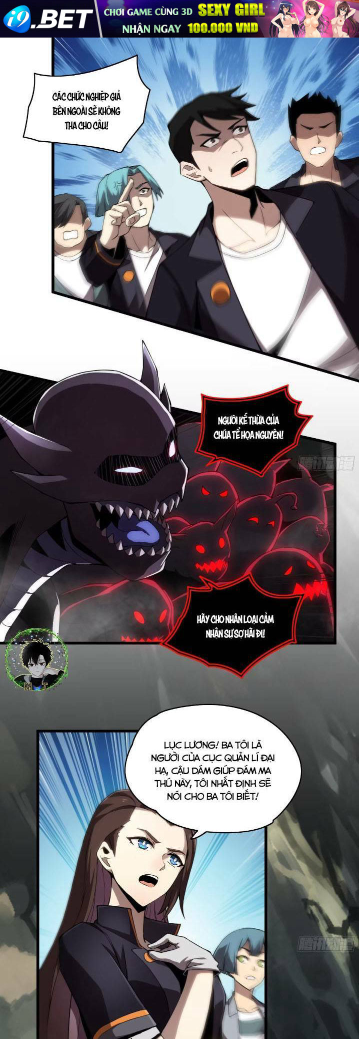 Toàn Dân Chuyển Chức: Ta Trở Thành Vong Linh Quân Chủ Chương 8 Ảnh 5
