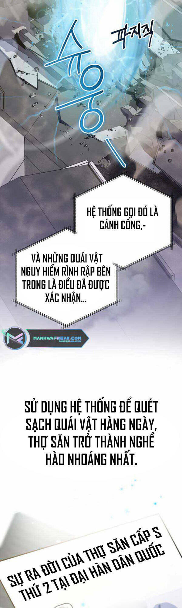 Lý Do Anh Hùng Thế Giới Khác Giải Cứu Trái Đất Chương 1 Ảnh 4