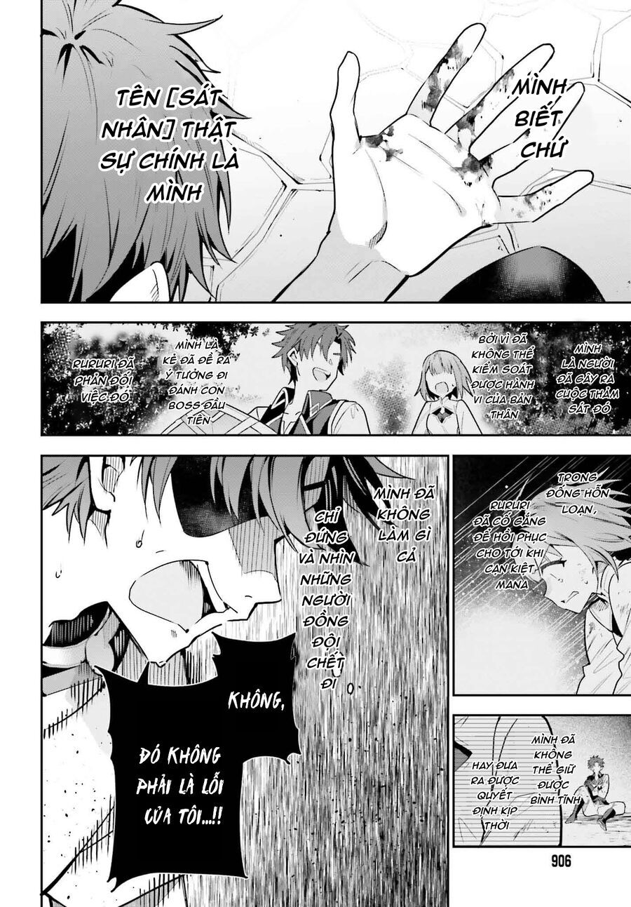 Guild No Uketsukejou Desu Ga, Zangyou Wa Iya Nanode Boss Wo Solo Toubatsu Shiyou To Omoimasu Chương 32 Ảnh 35