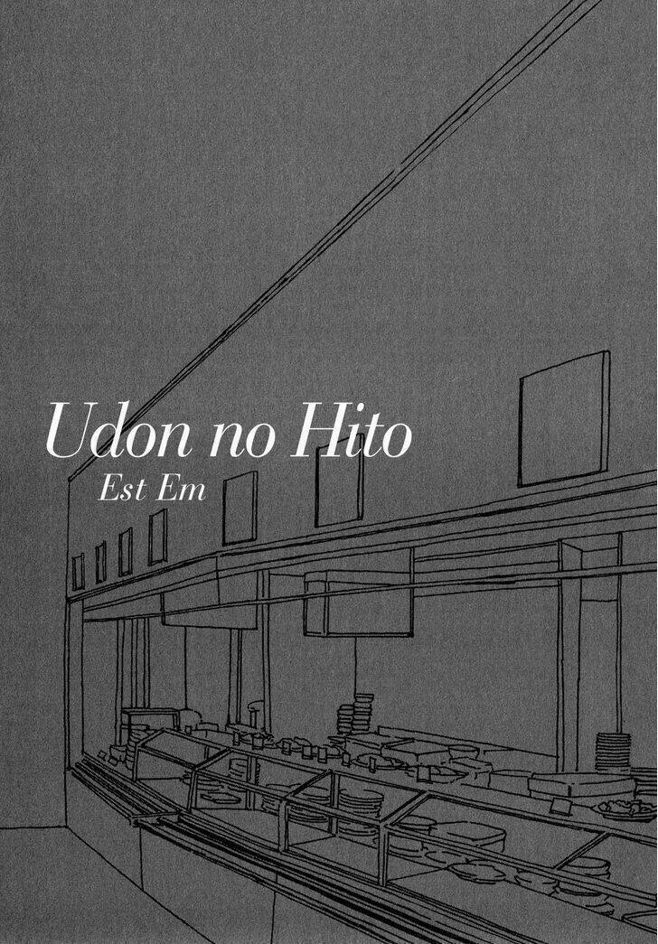 Udon No Onna Chương 1 Ảnh 6
