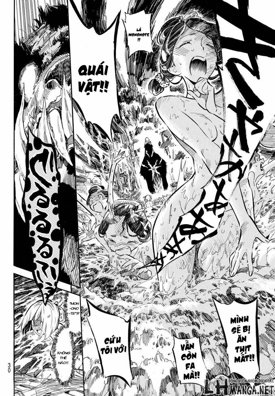 Mononote: Edo Shinobi Kagyou Chương 1 Ảnh 22