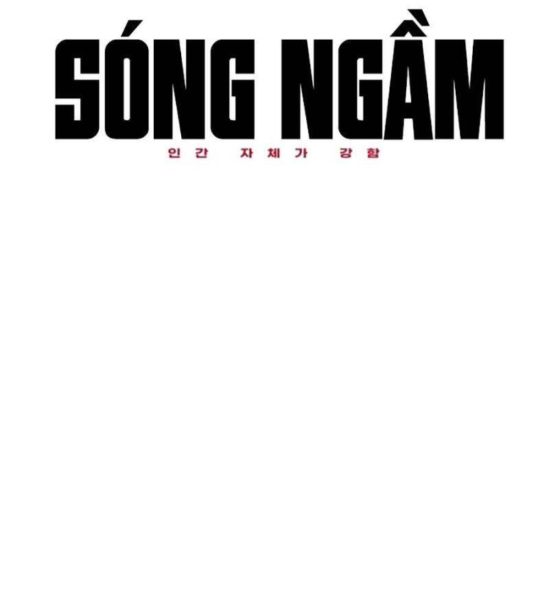 Bản Ngã Tối Thượng Chương 72 Ảnh 31