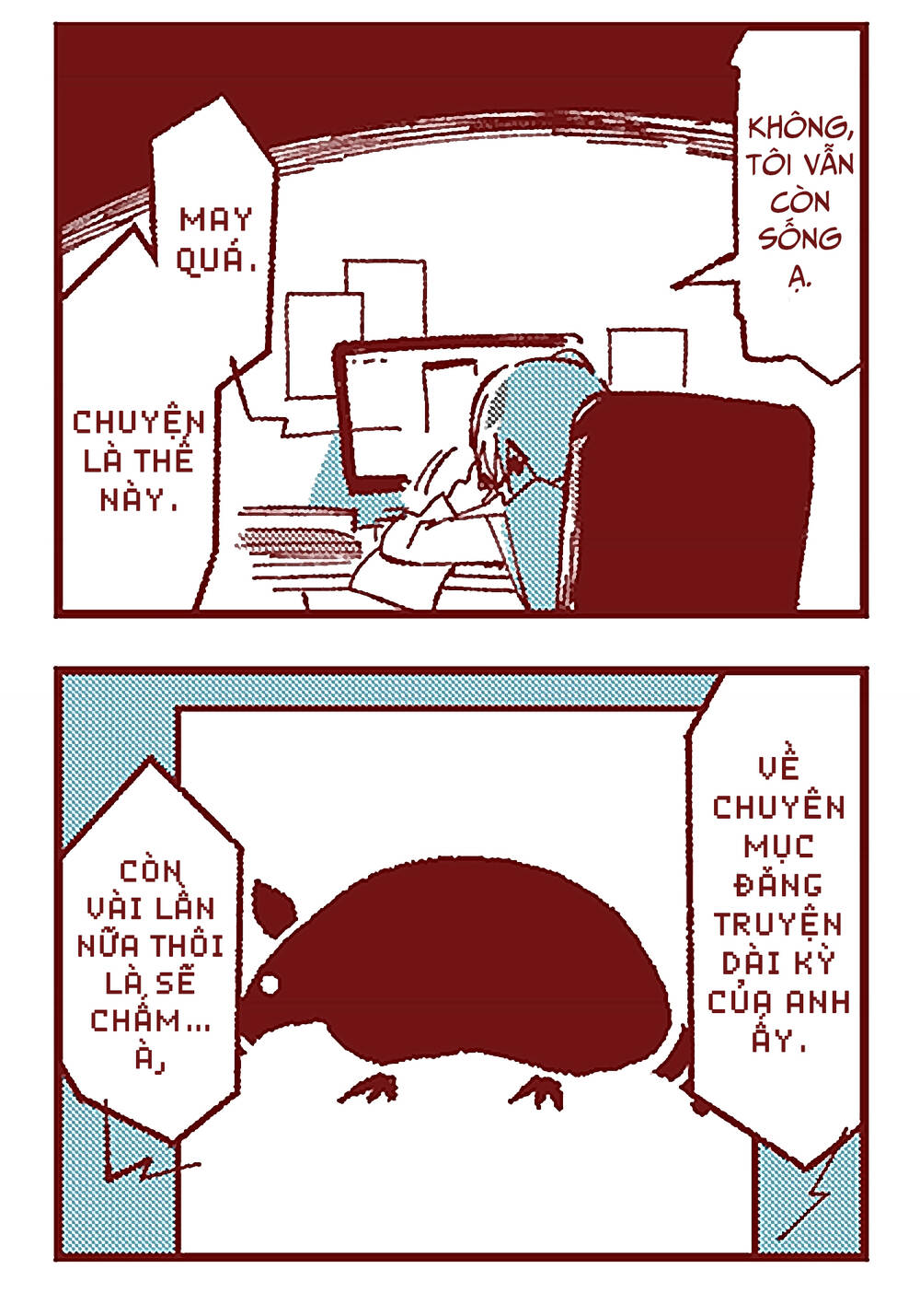 Ako Và Bambi Chương 1 Ảnh 3